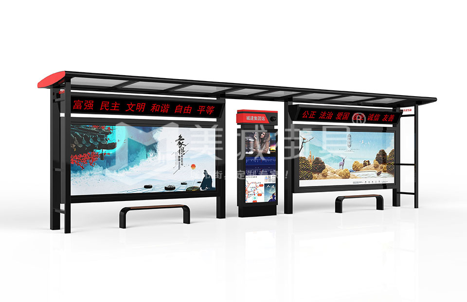 公交候車(chē)亭工廠 公交候車(chē)亭工廠