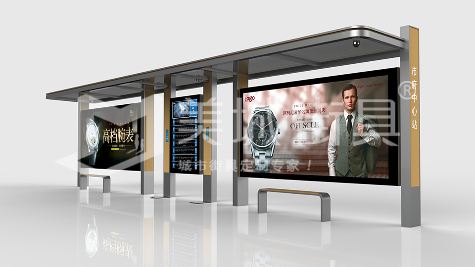 太陽(yáng)能智慧公交站 太陽(yáng)能智慧公交站