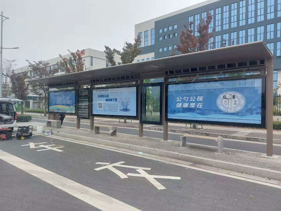 候車(chē)亭實(shí)物圖 候車(chē)亭實(shí)物圖