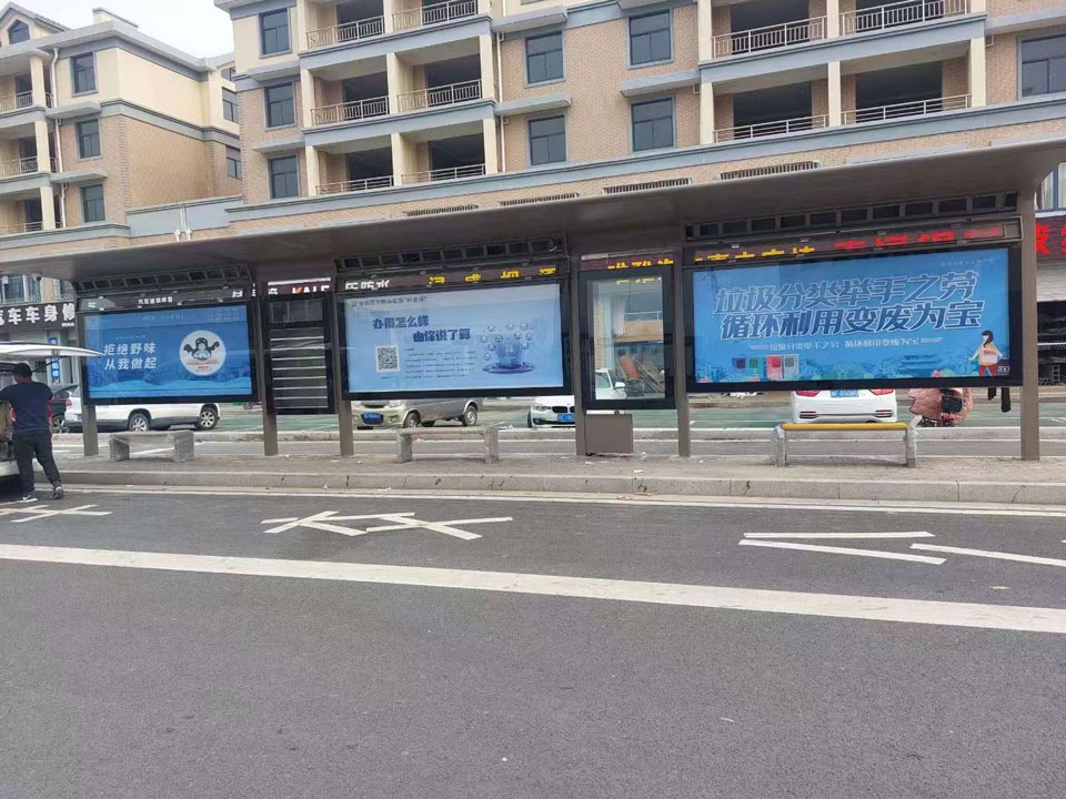 候車(chē)亭實(shí)物圖 候車(chē)亭實(shí)物圖