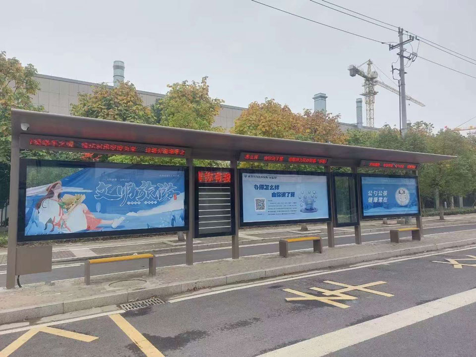 候車(chē)亭實(shí)物圖 候車(chē)亭實(shí)物圖