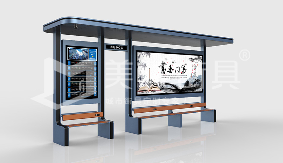 公交車(chē)候車(chē)亭 公交車(chē)候車(chē)亭