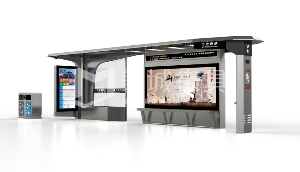 智慧候車(chē)亭 智慧候車(chē)亭
