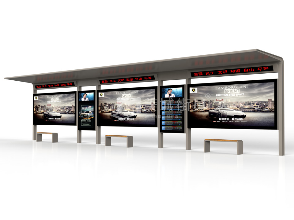 公交候車亭 公交候車亭