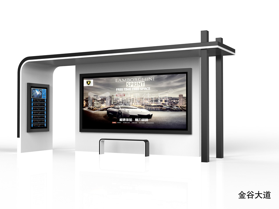 全國做智能化公交站臺(tái) 全國做智能化公交站臺(tái)