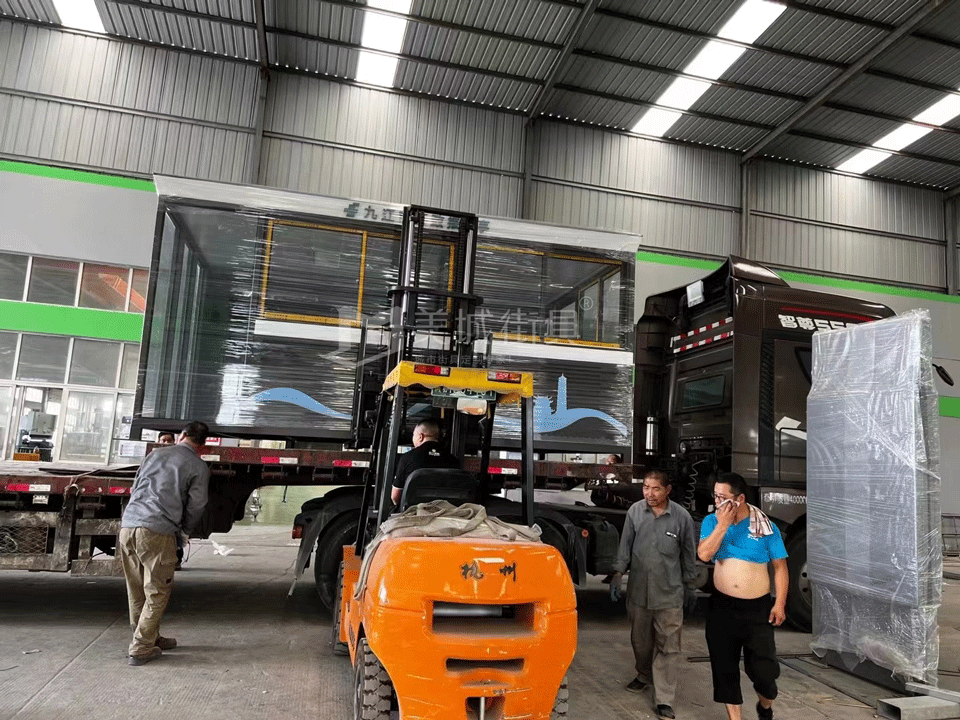 崗亭發(fā)貨 崗亭發(fā)貨