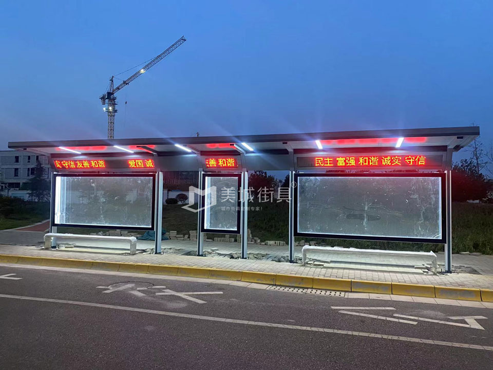 公交候車亭實(shí)景圖 公交候車亭實(shí)景圖