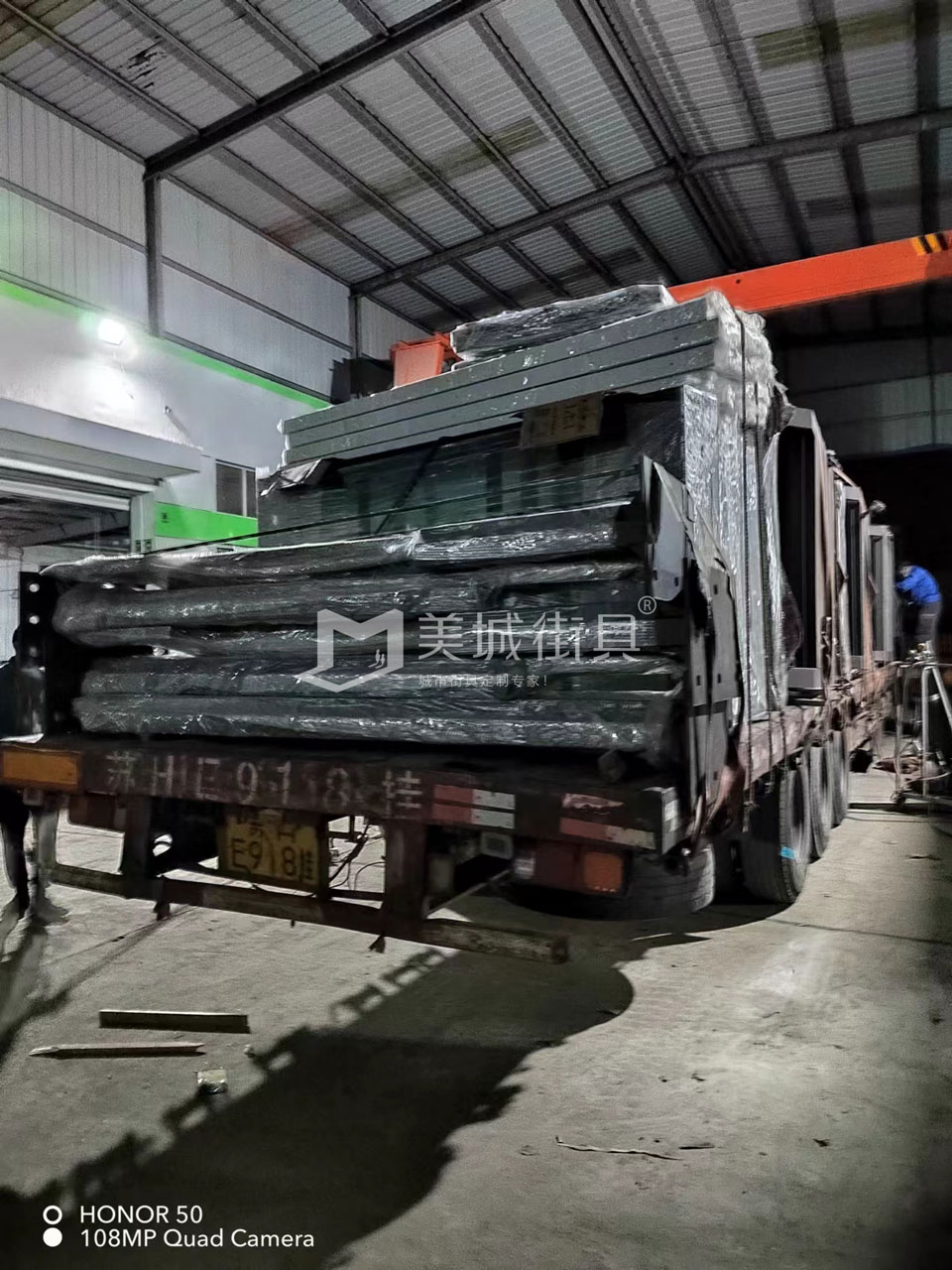 2022.10.18美城街具供應(yīng)臺(tái)州第三、四車候車亭發(fā)貨記錄