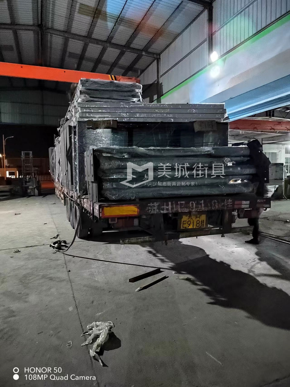 2022.10.18美城街具供應(yīng)臺(tái)州第三、四車候車亭發(fā)貨記錄