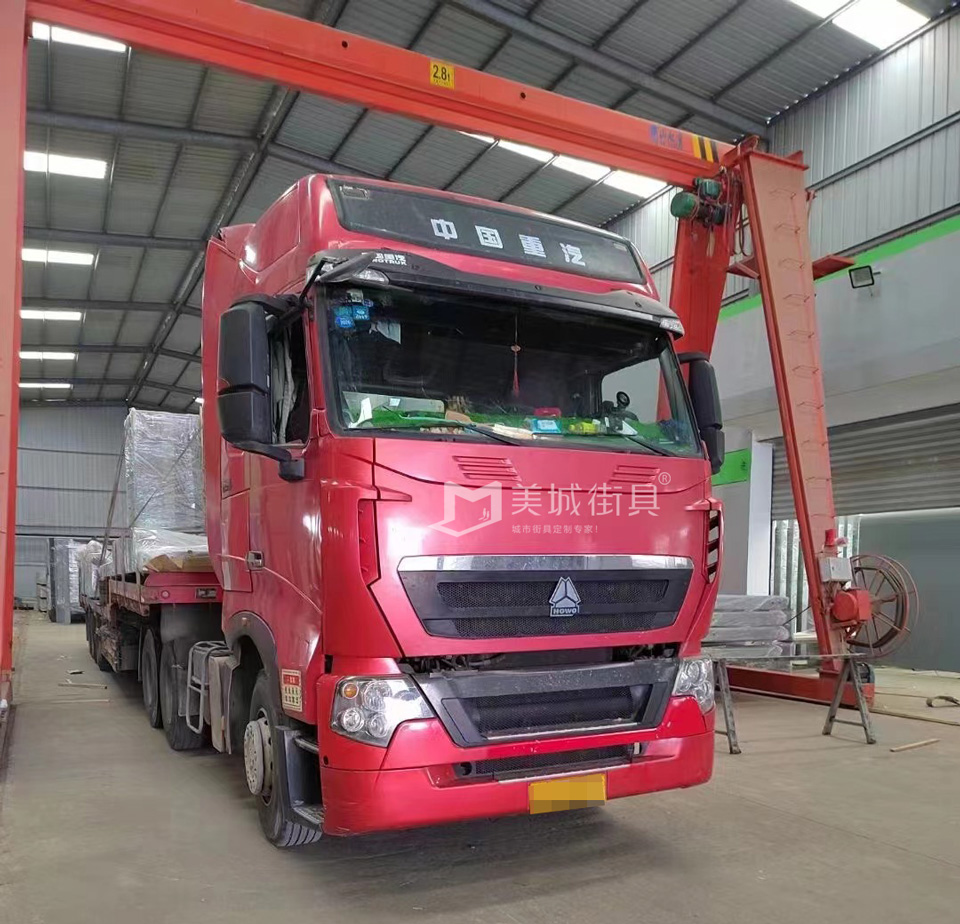 2023.2.24美城街具供應候車亭發(fā)貨記錄 2023.2.24美城街具供應候車亭發(fā)貨記錄