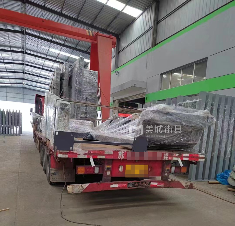 2023.2.24美城街具供應候車亭發(fā)貨記錄 2023.2.24美城街具供應候車亭發(fā)貨記錄