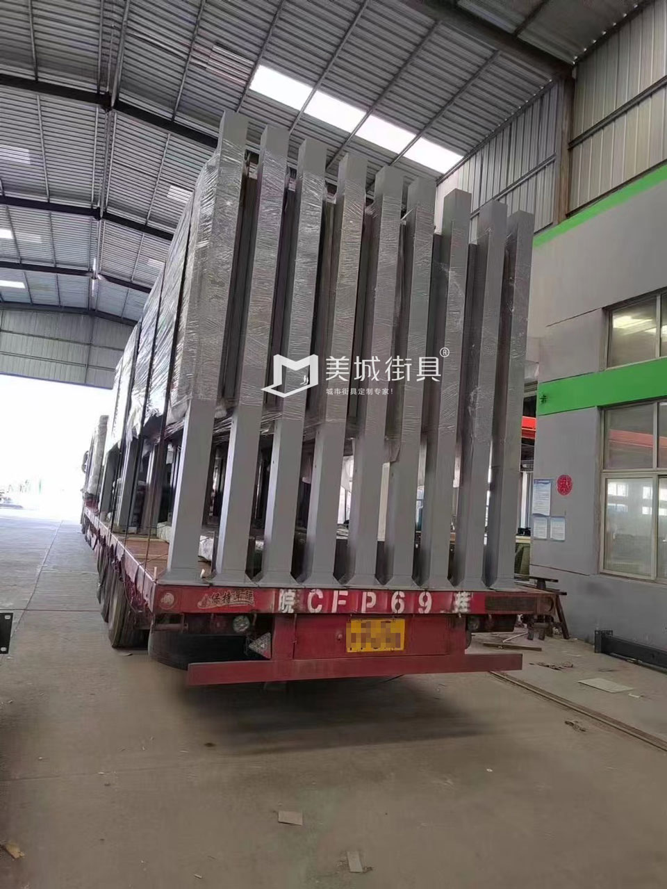 2023.3.19美城街具供應(yīng)云南公交站臺(tái)發(fā)貨實(shí)拍 2023.3.19美城街具供應(yīng)云南公交站臺(tái)發(fā)貨實(shí)拍