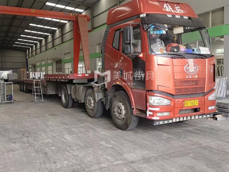 2023.5.11美城街具供應(yīng)金寨公交候車(chē)亭發(fā)貨記錄 2023.5.11美城街具供應(yīng)金寨公交候車(chē)亭發(fā)貨記錄