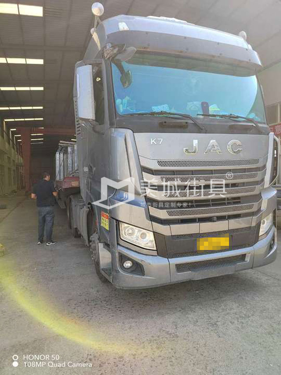 2023.8.24美城街具供應湖北監(jiān)利候車亭發(fā)貨記錄 2023.8.24美城街具供應湖北監(jiān)利候車亭發(fā)貨記錄