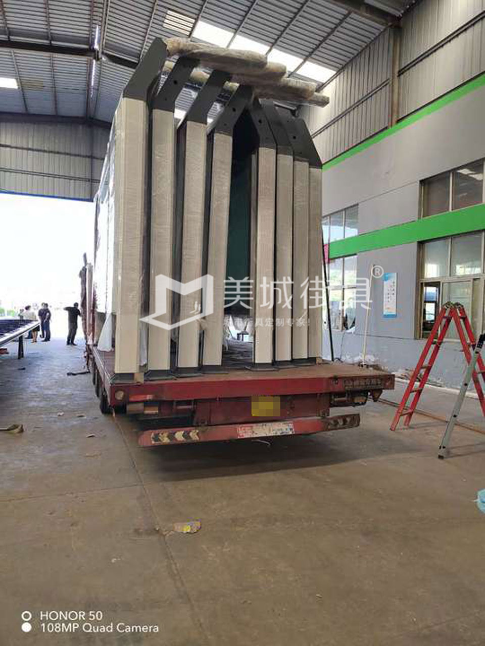 2023.8.24美城街具供應湖北監(jiān)利候車亭發(fā)貨記錄 2023.8.24美城街具供應湖北監(jiān)利候車亭發(fā)貨記錄